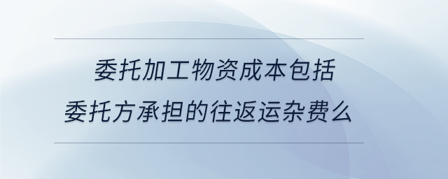 專業(yè)問答圖01