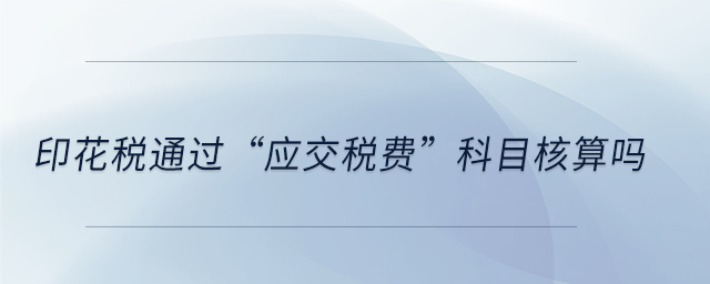 專業(yè)問答圖01 專業(yè)問答圖01