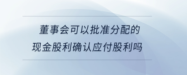 專業(yè)問答圖01