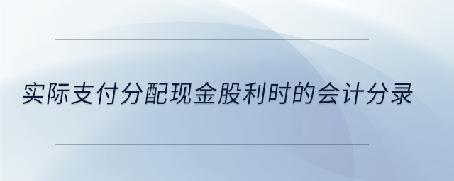 專業(yè)問答圖01 專業(yè)問答圖01