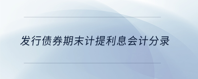 專業(yè)問答圖01 專業(yè)問答圖01