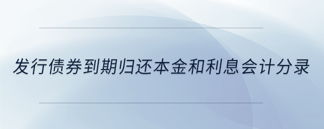 專業(yè)問答圖01 專業(yè)問答圖01