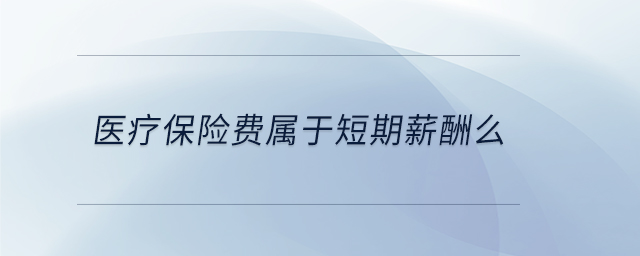 專業(yè)問答圖01