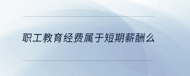 專業(yè)問(wèn)答圖01 專業(yè)問(wèn)答圖01