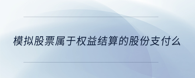 專業(yè)問(wèn)答圖01 專業(yè)問(wèn)答圖01