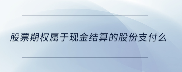 專業(yè)問(wèn)答圖01