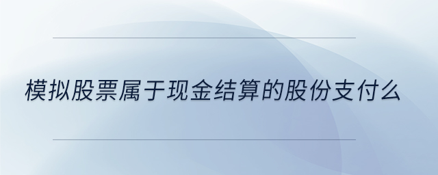 專業(yè)問(wèn)答圖01