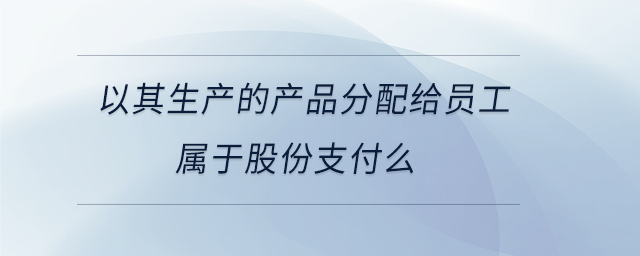 專業(yè)問(wèn)答圖01