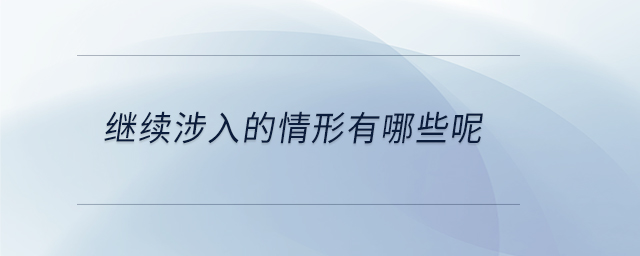 專業(yè)問答圖01 專業(yè)問答圖01