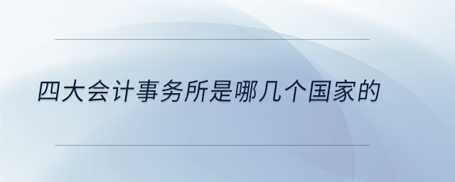 專業(yè)問答圖01