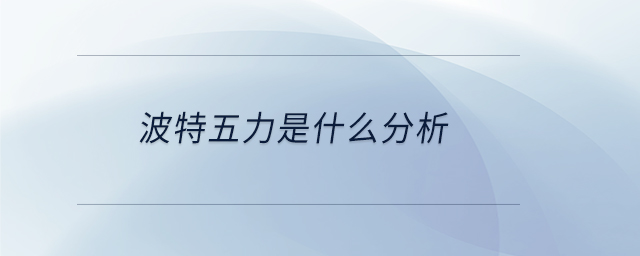 專業(yè)問答圖01 專業(yè)問答圖01