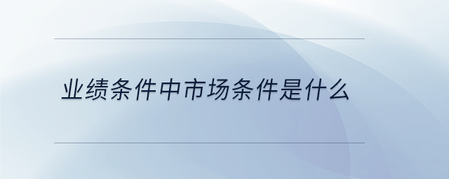 專業(yè)問答圖01