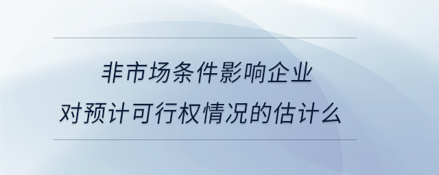 專業(yè)問答圖01 專業(yè)問答圖01
