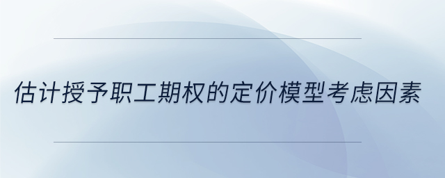 專業(yè)問答圖01 專業(yè)問答圖01