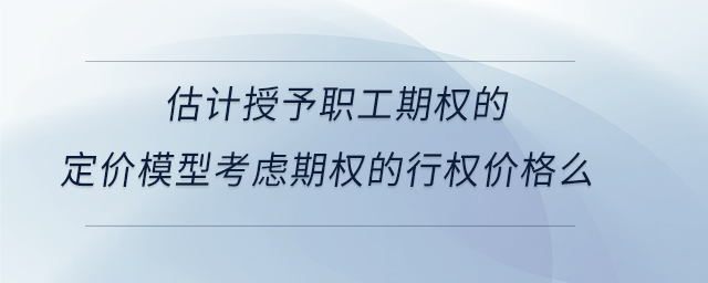 專業(yè)問答圖01 專業(yè)問答圖01
