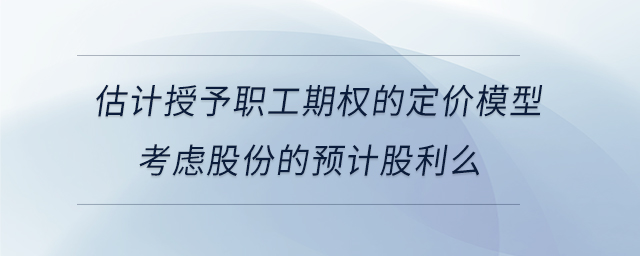 專業(yè)問答圖01 專業(yè)問答圖01