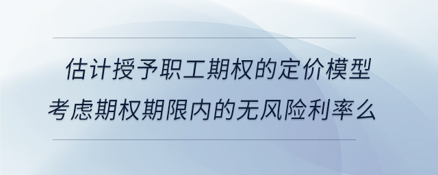 專業(yè)問答圖01 專業(yè)問答圖01