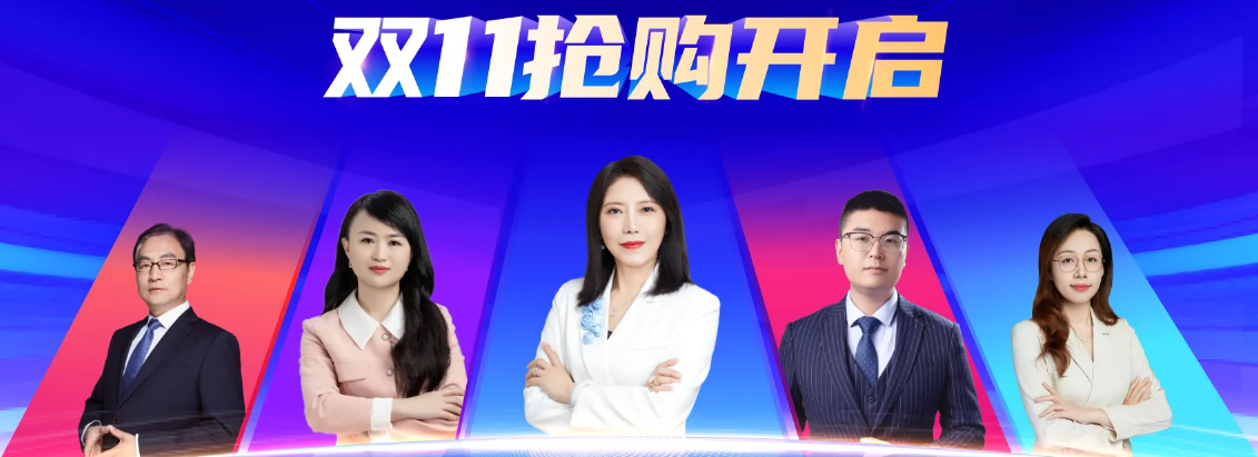 房地產(chǎn)市場(chǎng)稅收新政公布！都有哪些稅費(fèi)優(yōu)惠政策？有關(guān)購(gòu)房，快來(lái)關(guān)注