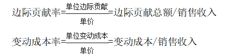2025年中級會計財務(wù)管理預(yù)習(xí)階段考點 2025年中級會計財務(wù)管理預(yù)習(xí)階段考點