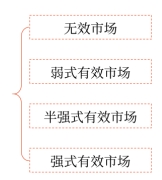 微信截圖_20250327154703