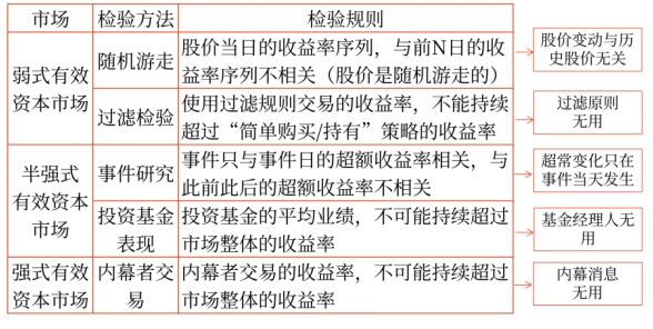 微信截圖_20250327154905