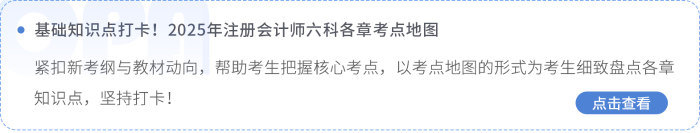 基礎(chǔ)知識(shí)點(diǎn)打卡