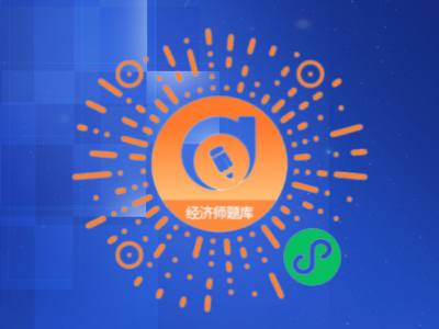 題庫二維碼 題庫二維碼