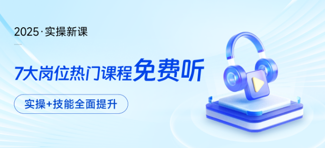 國家稅務總局發(fā)布最新數(shù)據(jù)，稅務部門將持續(xù)優(yōu)化政策支持和服務舉措