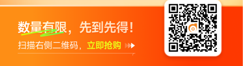 清倉狂歡！24年中級經(jīng)濟師《輕一》圖書低至9.9！