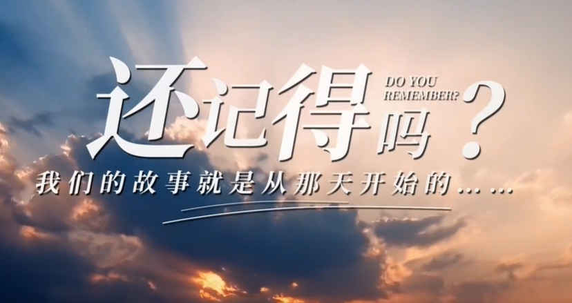 請查收！東奧名師為2025年初級會計考生送祝福啦！