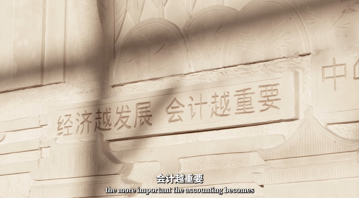 重磅！財(cái)政部公布中級(jí)會(huì)計(jì)持證人數(shù)達(dá)330萬+！