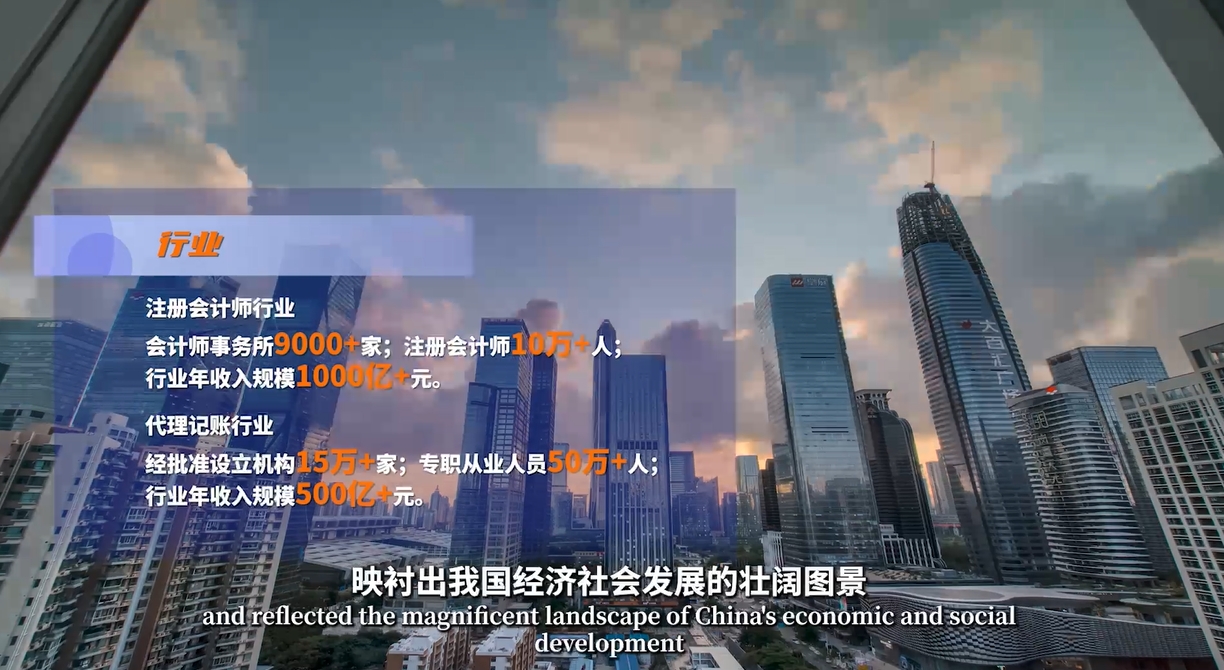 重磅！財(cái)政部公布中級(jí)會(huì)計(jì)持證人數(shù)達(dá)330萬+！