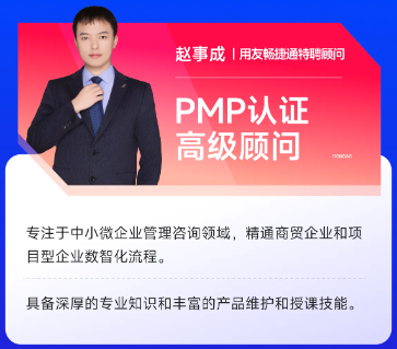 實(shí)操課程 實(shí)操課程