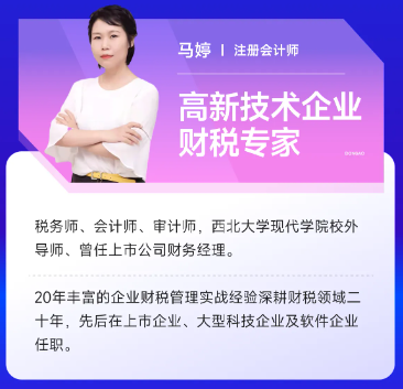 實(shí)操課程 實(shí)操課程