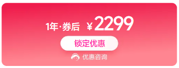 實(shí)操課程 實(shí)操課程