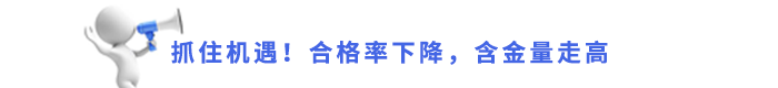 標號粗字標題