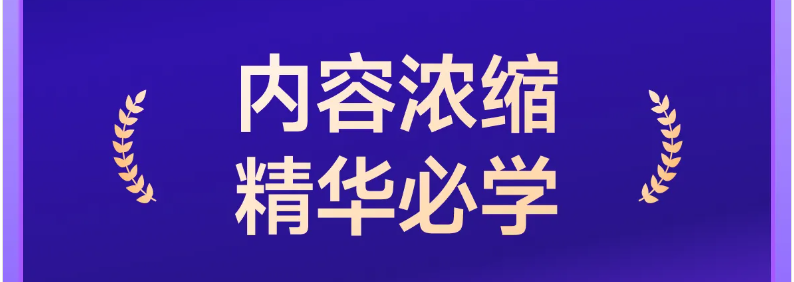 實(shí)操課程 實(shí)操課程