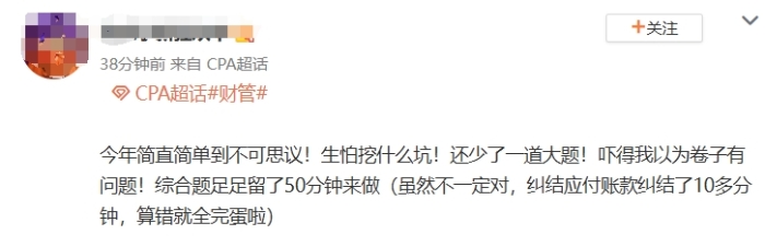 6b5157b8085fb2c51d66eca21a59ac0b