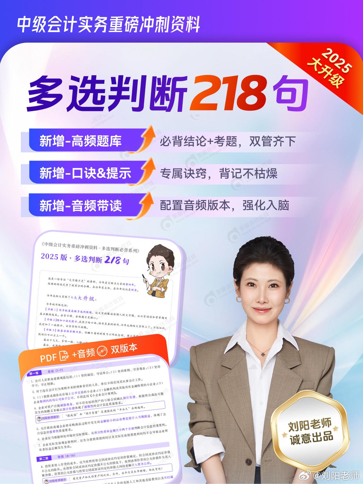 c14fc3f8ly1i4q8ldahp8j20xc18hqno