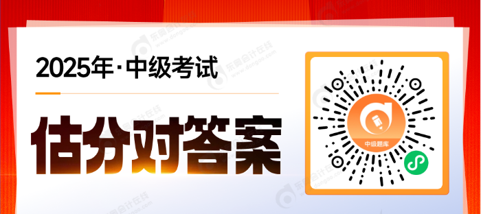 微信圖片_20250906112013