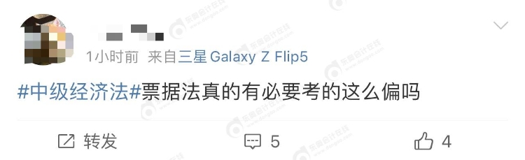 微信圖片_20250907163236_197_265