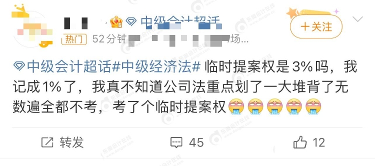 微信圖片_20250907163255_198_265