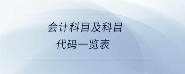 專業(yè)問(wèn)答圖2