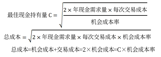 相關(guān)計(jì)算 相關(guān)計(jì)算