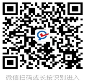 河南駐馬店中級會計證書領(lǐng)取