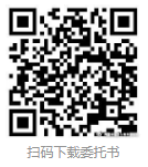 證書領取 證書領取