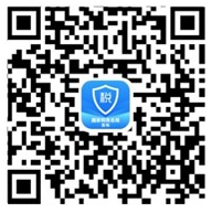 國(guó)家稅務(wù)總局廈門市稅務(wù)局關(guān)于2022年度個(gè)人所得稅綜合所得匯算清繳郵寄申報(bào)事項(xiàng)的通告 國(guó)家稅務(wù)總局廈門市稅務(wù)局關(guān)于2022年度個(gè)人所得稅綜合所得匯算清繳郵寄申報(bào)事項(xiàng)的通告