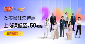 26輔導(dǎo)課程