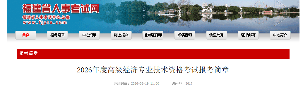 6e01576a-ddb4-42b1-b6b0-5c7b72149670