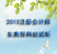 ע��(hu��)��������